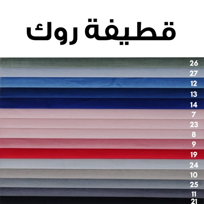 ⁦كرسي مع بوف Liana-414⁩ - الصورة ⁦3⁩