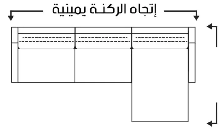 ⁦ركنه 300×150 سم Liana-352⁩ - الصورة ⁦7⁩